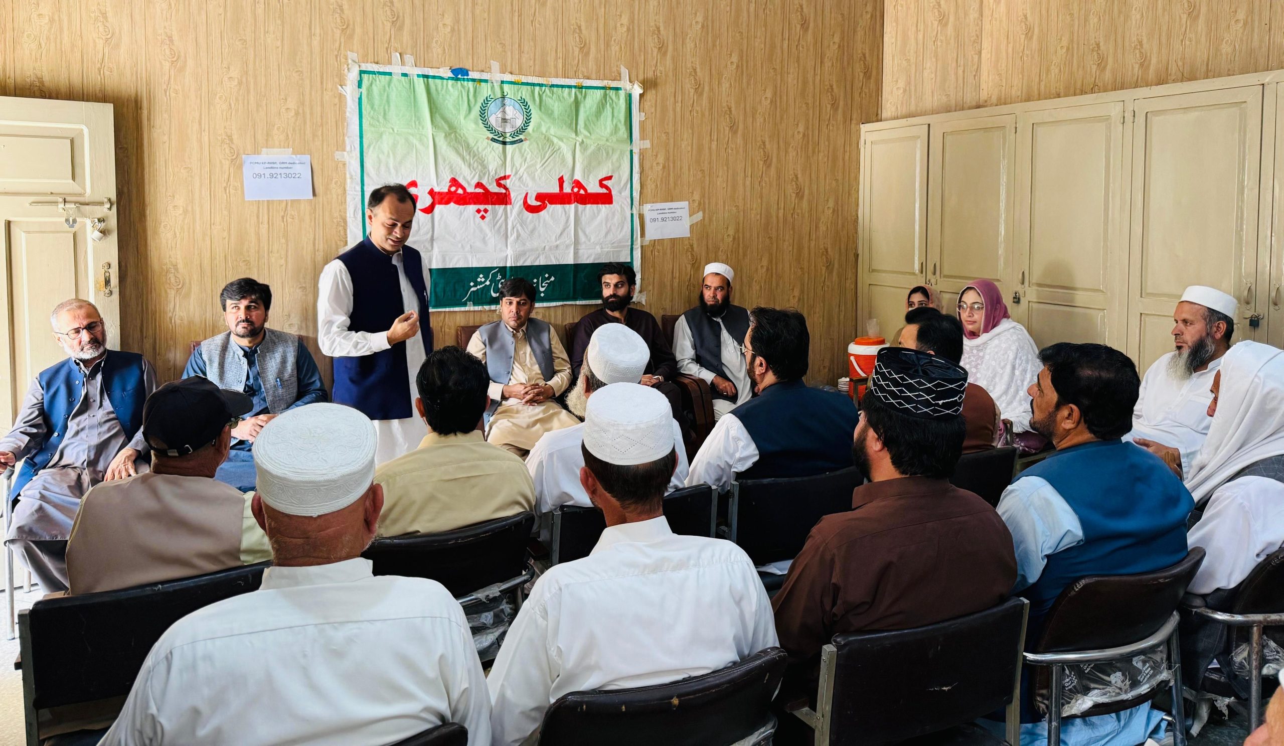 Community Meeting